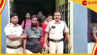 কাজ থেকে ফিরে প্রায় রোজই রান্না করতে হতো, ঘুমন্ত স্ত্রীকে কুপিয়ে আত্মসমর্পণ স্বামী