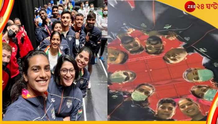 CWG 2022 | Badminton: সিন্ধুরা শেষ চারে, ভাইরাল How&#039;S The Josh, &#039;জয় হিন্দ&#039; ভিডিয়ো