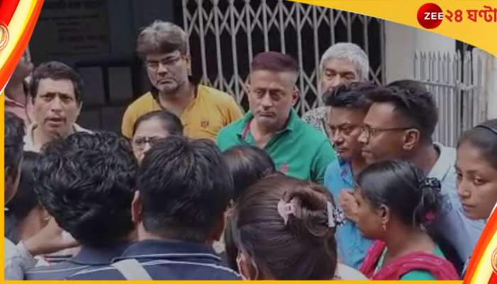 Ragging: ফের সরকারি স্কুলে ব়্যাগিং? খড়দহে বিক্ষোভ অভিভাবকদের 