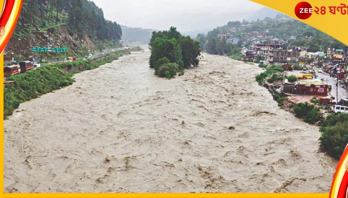 Heavy Downpour Himachal: প্লাবিত মানালি, বৃষ্টি-বিধ্বস্ত অঞ্চলে আটকে ১৫০-র বেশি পর্যটক 