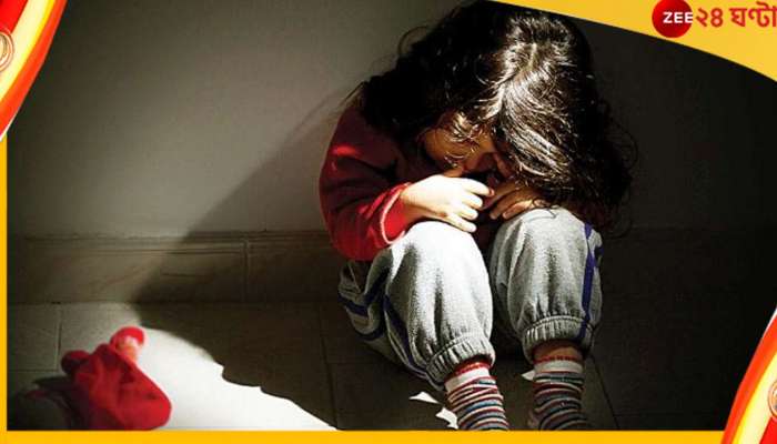 Siliguri: পাঁচ বছরের শিশুকে ধর্ষণ, প্রাণনাশের হুমকি! শিলিগুড়িতে গ্রেফতার নাবালক