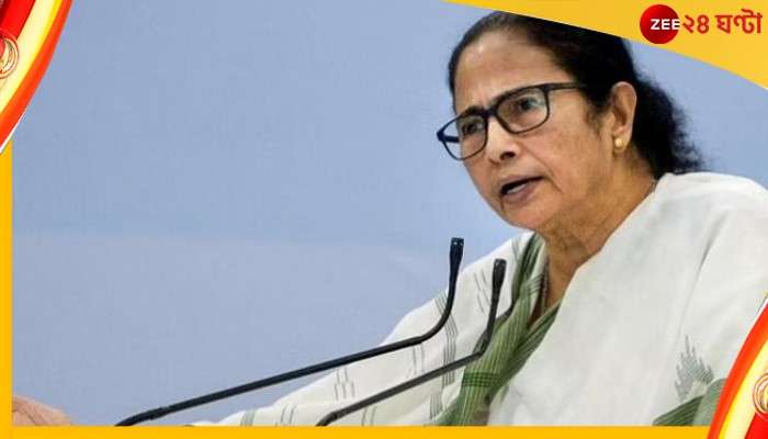 West Bengal Cabinet Reshuffle: মমতার নয়া মন্ত্রিসভায় ৯ নামে শিলমোহর, ৮ নতুন মুখ কারা?