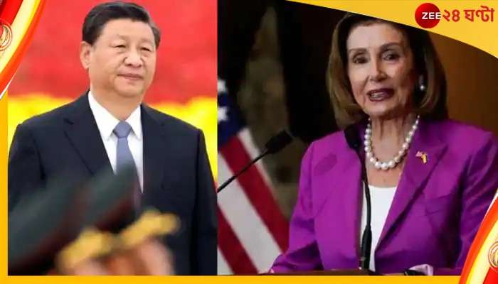 Taiwan Crisis: তাইওয়ানের আকাশে প্রবেশ চিনা যুদ্ধবিমানের! আমেরিকাকে বিশেষ বার্তা?