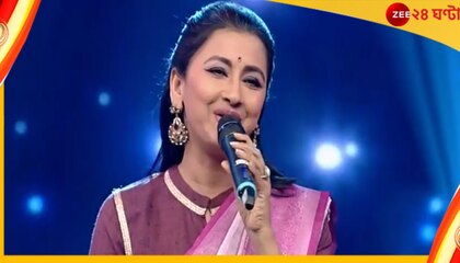 Zee tv sales bangla khabar