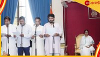 'খুব মুশকিল একটা সফর ছিল', প্রথম একাদশে সুযোগ পেয়ে মমতা-অভিষেককে ধন্যবাদ বাবুলের