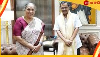 আলভাকে সমর্থনে আপ-জেএমএম, মমতার কাছে আবেদন বিরোধীপ্রার্থীর