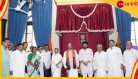 পার্থর বাণিজ্যে শশী, তথ্য-প্রযুক্তিতে বাবুল, ফিরহাদের পরিবহণে স্নেহাশিস