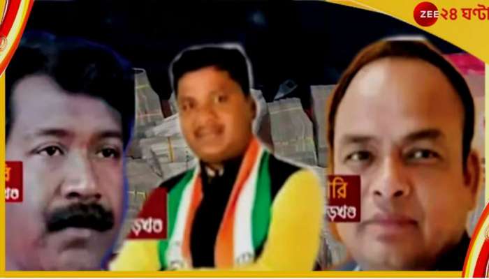 Jharkhand MLA Arrest Case: আগেই হাতবদল ৭৫ লাখ! ঝাড়খন্ডের বিধায়ক কেনাবেচা কাণ্ডে নাটকীয় মোড়...