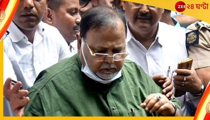 Partha Chatterje, Bengal SSC Scam: &#039;চোর পার্থকে ফাঁসি দিন!&#039;