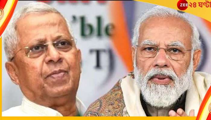 Tathagata Roy:  &#039;প্রমাণ করুন, মমতার সঙ্গে বোঝাপড়া নেই&#039;, সরাসরি মোদীকে চ্যালেঞ্জ তথাগতের