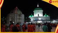 জল্পেশ মন্দিরের গর্ভগৃহে প্রবেশ নিষেধ, নির্দেশ বিচারপতি অভিজিৎ গঙ্গোপাধ্যায়ের
