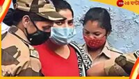 ৮ দিনেই ৩০ এলআইসি! বিমায় ৮১ লক্ষ টাকা বিনিয়োগ অর্পিতার