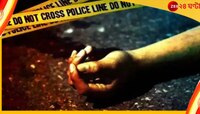 অভিযুক্ত সন্দেহে আটক নিরপরাধ, পুলিসের মারে মৃত্যু যুবকের?