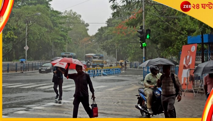 Weather Update: বঙ্গোপসাগরে তৈরি হচ্ছে নিম্নচাপ, এসপ্তাহেই ভারী বৃষ্টির সম্ভাবনা দক্ষিণবঙ্গে