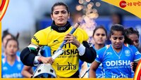 ব্রোঞ্জ জয়ের পরেও খারাপ আম্পায়ারিং নিয়ে ফের সরব অধিনায়ক সবিতা
