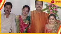৪জন থেকে এখন ১০০জনের পরিবার, ২৫তম বিবাহবার্ষিকীতে আবেগপ্রবণ অপরাজিতা