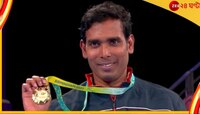 ৪০ বছরে দ্বিতীয় সোনা জিতলেন 'তরুণ' শরথ কমল, সাথিয়ানের ঝুলিতে এল ব্রোঞ্জ 