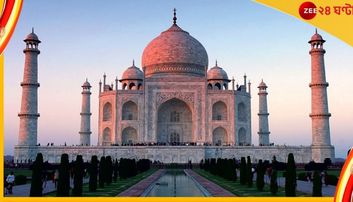 Taj Mahal: স্বাধীনতা দিবসে দেশের সব সৌধ সাজবে তেরঙ্গা আলোয়, একমাত্র ব্যতিক্রম তাজমহল