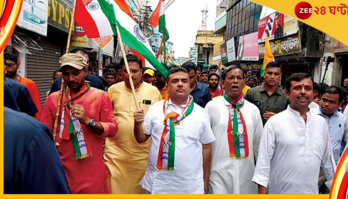 Suvendu Adhikari: ডিসেম্বর মাসে এই সরকার আর থাকবে না; দেখতে থাকুন, চাঞ্চল্যকর &#039;ভবিষ্যদ্ববাণী&#039; শুভেন্দুর