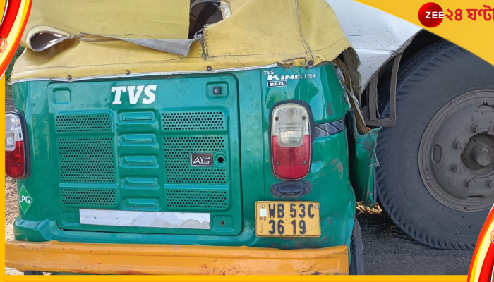 Rampurhat Bus Accident: জাতীয় সড়কে ছড়িয়ে-ছিটিয়ে পড়ে দেহ, রামপুরহাটে বাস-অটোর মুখোমুখি সংঘর্ষে নিহত ৯