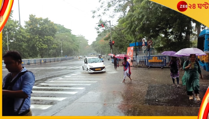 Weather Update in Bengal: দক্ষিণবঙ্গে কমছে নিম্নচাপের প্রভাব, উপকূলবর্তী জেলাগুলিতে বিক্ষিপ্তভাবে ভারী বৃষ্টির সম্ভাবনা