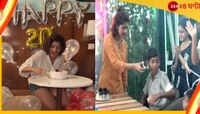 একুশে পা দিতিপ্রিয়ার, পথশিশুদের সঙ্গে প্রি-বার্থডে সেলিব্রেশন, কেমন কাটছে জন্মদিন?