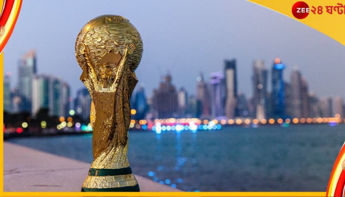 Qatar 2022 FIFA World Cup : বদলে গেল সূচি! কবে শুরু হচ্ছে বিশ্বকাপ? জেনে নিন