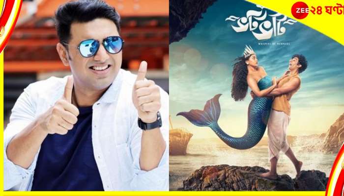 Bhotbhoti Controversy, Dev: গোপন তথ্য ফাঁস, দেবের জোরে দম পাচ্ছে &#039;ভটভটি&#039;