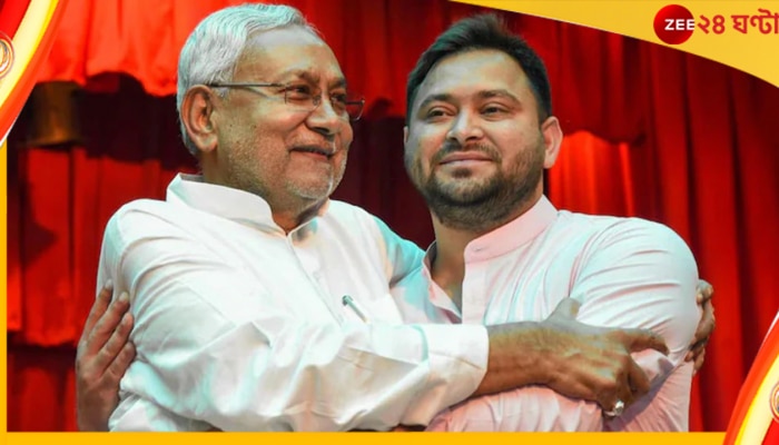 Bihar Politics: নতুন মন্ত্রিসভা বিহারে, কার কোটায় কত মন্ত্রী? জানুন...