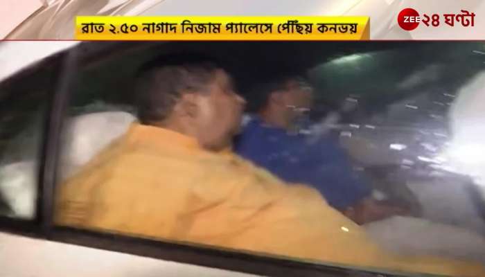 Anubrata Mondal: Anubrata Mondal was brought to Kolkata late at night | Zee 24 Ghanta