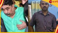 অনুব্রতের বাড়িতে কেন সরকারি চিকিৎসক? বোলপুর হাসপাতালের সুপারকে তলব সিবিআইয়ের