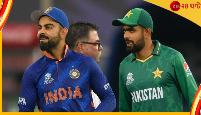 Virat vs Babar: 'বাবরের দশা কখনই বিরাটের মতো হবে না'! ভবিষ্যদ্বাণী পাক মহারথীর 