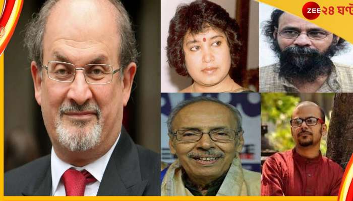 Salman Rushdie : রুশদি হামলার পর তসলিমাকে নিয়ে চিন্তায় জয় গোস্বামী