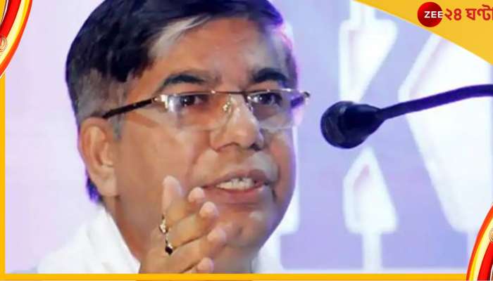 Azadi Ka Amrit Mahotsav: কেন্দ্রীয় মন্ত্রী সুভাষ সরকারকে জাতীয় পতাকা উত্তোলনে বাধা? শোরগোল মেদিনীপুরে 