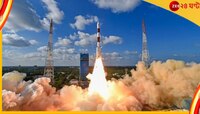 আর্যভট্ট থেকে মঙ্গলাভিযান, ৭৫ বছরের এক দীপ্ত মহাকাশযাত্রায় সামিল ভারত