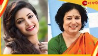 ‘স্বামী আজ আছে, কাল নেই, সন্তান তো চিরদিনের’, পরীমনির উদ্দেশ্যে তসলিমা