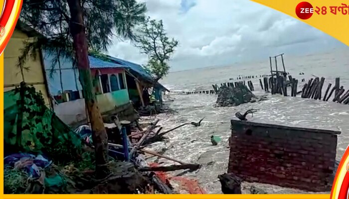 Kakdwip: আতঙ্ক বাড়ছে সাগর-নামখানায়, কোটালের জল ঢুকে গেল কাকদ্বীপে