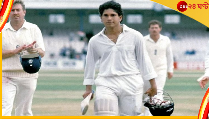 Sachin Tendulkar: ১৪ অগস্ট সচিনের জন্য আজীবন স্মরণীয় হয়ে থাকবে! কিন্তু কেন?