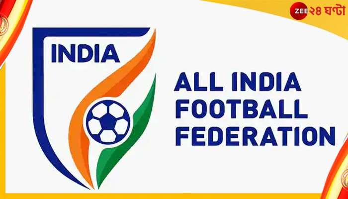  &#039;FIFA Ban India&#039;: ভারতীয় ফুটবল ফেডারেশনকে নির্বাসন ফিফার! স্বাধীনতার ৭৫ বর্ষেই চরম সিদ্ধান্ত