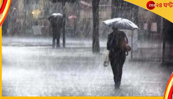 Weather Report: বঙ্গোপসাগরে ফের নিম্নচাপ? রাজ্যে ফের বৃষ্টি-দুর্যোগের ঘনঘটা