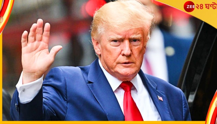 Donald Trump:ঠিক কী অপরাধ ট্রাম্পের? যুক্তরাষ্ট্রকে এতদিন কী ভাবে বিপন্ন করেছেন তিনি? 