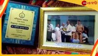 ৩ বছরেও পাননি পেনশন, আত্মঘাতী হেয়ার স্কুলের 'শিক্ষারত্ন' প্রধান শিক্ষক!