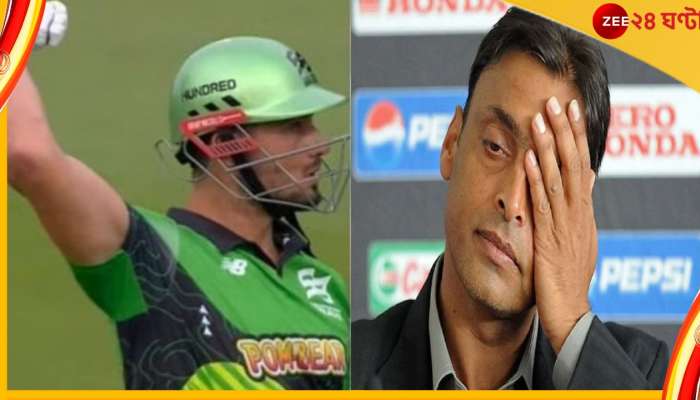 Shoaib Akhtar: &#039;লজ্জাজনক! কী করে সাহস হয় এমন করার?&#039; আখতারের তোপ অজি ক্রিকেটারকে