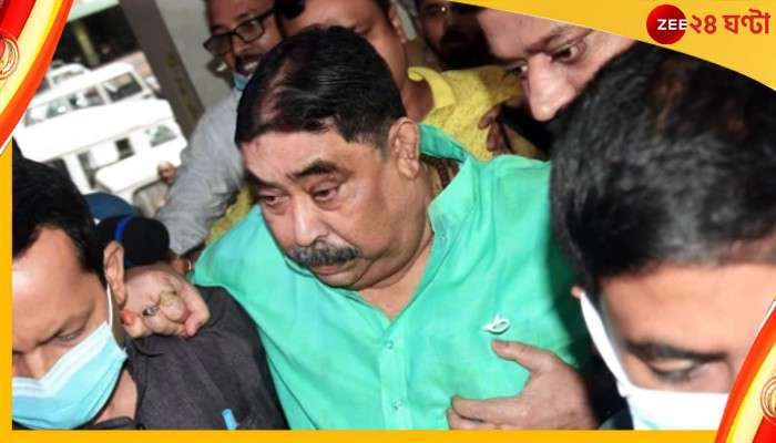 Anubrata Mondal: ব্যাংকে ব্যাংকে অ্যাকাউন্ট, বাজেয়াপ্ত কেষ্টর ১৭ কোটি!