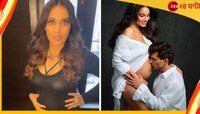 ‘বেবি ইন মাই বেলি’, হবু মা বিপাশার রিলে করণের মজার কমেন্ট