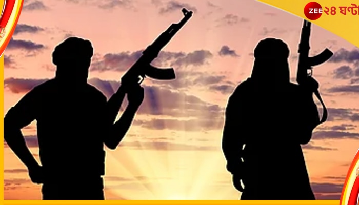  Al Qaeda Terrorist: বড় সাফল্য এসটিএফ-এর, কলকাতা লাগোয়া উত্তর ২৪ পরগনা থেকে ধৃত ২ আল কায়েদা জঙ্গি 