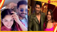 সিদ্ধার্থ এখন অতীত, রাঘবের প্রেমে পড়েছেন শেহনাজ? কী বলছেন অভিনেত্রী?