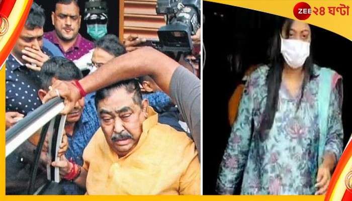 Anubrata Mondal: কে আপনি হরিদাস পাল? মেয়ের চাকরি প্রশ্নে মেজাজ হারালেন কেষ্ট