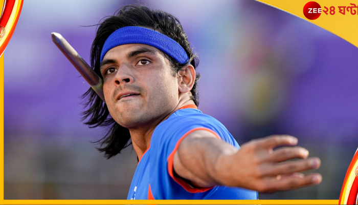 Neeraj Chopra : কবে কামব্যাক করছেন 'সোনার ছেলে'? জেনে নিন 