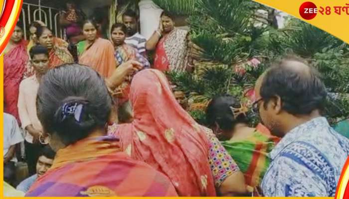  Teacher Suicide: টাকা ফেরতের জন্য চাপ? সাগরে 'আত্মঘাতী' তৃণমূলের শিক্ষা সেলের সভাপতি 